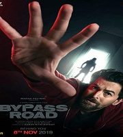 Bypass Road 2019 film
