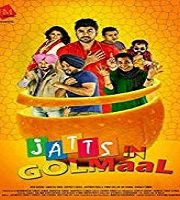 Jatts in Golmaal 2013 Punjabi Film