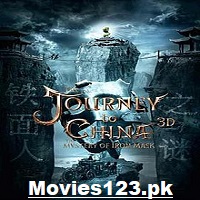 Journey to China Hindi Dubbed Film