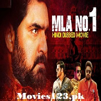Mla no 1 Hindi Dubbed Film