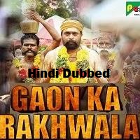 Gaon Ka Rakhwala (Kodiveeran) 2019 Hindi Dubbed Film