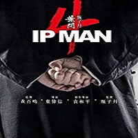 Ip Man 4 The Finale English Film