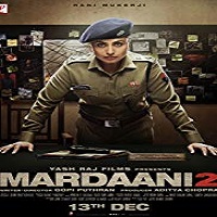 Mardaani 2 2019 Hindi Film