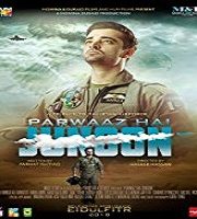 Parwaaz Hai Junoon 2018 Pakistani Film