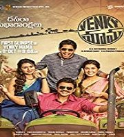 Venky Mama 2019 Telugu Film