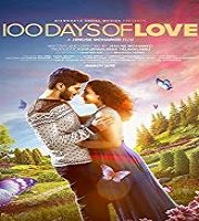 100 Days of Love 2020 Hindi Dubbed Film