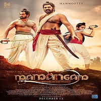 Mamangam 2020 Hindi Dubbed Film 123movies