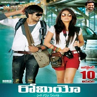 Romeo 2020 Hindi Dubbed Film 123movies