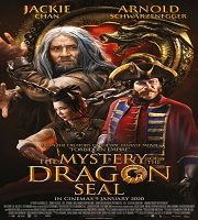 The Mystery of the Dragon Seal 2020 Film 123movies