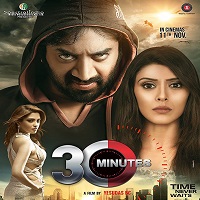 30 Minutes 2016 Hindi 123movies Film
