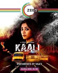 Kaali 2020 Season 2 Hindi Complete Web Series 123movies