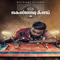 Kennedy Club Hindi Dubbed 123movies Film