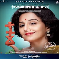 Shakuntala Devi 2020 Hindi 123movies Film
