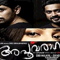 Apoorvaragam Hindi Dubbed 123movies Film