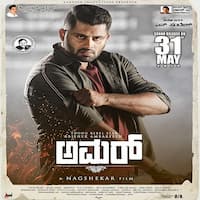 Dynamite Khiladi (Amar) Hindi Dubbed 123movies Film
