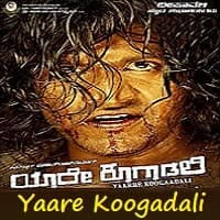 Yaare Koogadali Hindi Dubbed 123movies Film