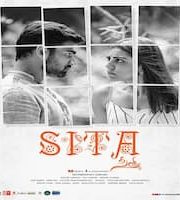 Sita Ram (Seetha) Hindi Dubbed 123movies Film