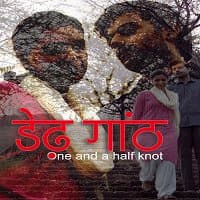 One and a Half Knot 2020 Hindi 123movies Film