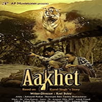 Aakhet 2021 Hindi 123movies Film