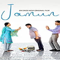 Jamun 2021 Hindi 123movies Film