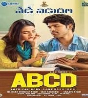 ABCD American Born Confused Desi Hindi Dubbed 123movies Film