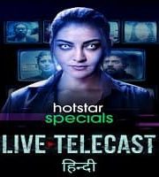 Live Telecast 2021 Hindi Season 1 Complete Web Series 123movies Film