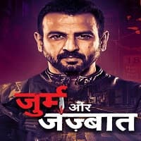 Jurm Aur Jazbaat 2021 Hindi Season 1 Complete Web Series 123movies