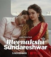 Meenakshi Sundareshwar 2021