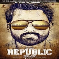 Republic 2021