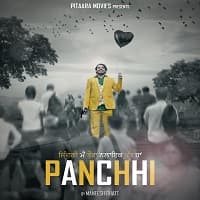 Panchhi 2021