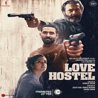 Love Hostel 2022