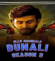Dunali (Season 2) Part 1