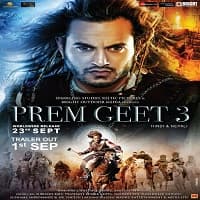 Prem Geet 3 2022