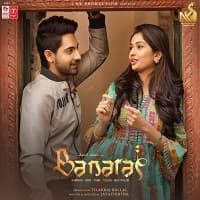 Banaras 2022 Hindi Dubbed