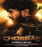 Chobbar 2022