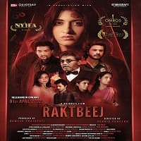 Raktbeej Hindi Dubbed