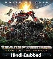Transformers 7 Hindi Dubbed
