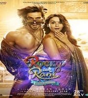 Rocky Aur Rani Ki Prem Kahani 2023