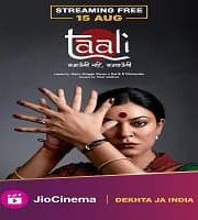 Taali 2023 Hindi Season 1