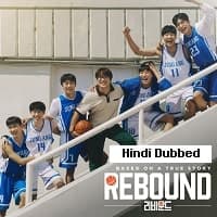 Rebound Hindi Dubbed