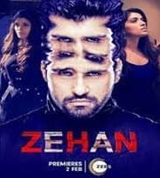 Zehan 2024