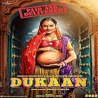 Dukaan 2024