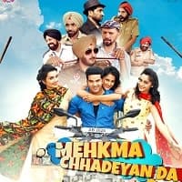 Mehkma Chhadeyan Da 2024
