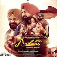 Ardaas Sarbat De Bhalle Di 2024