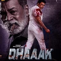Dhaaak Hindi Dubbed