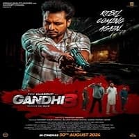 Gandhi 3 2024
