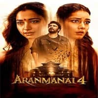 Aranmanai 4 Hindi Dubbed