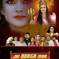 Jai Durga Maa 2024