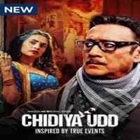 Chidiya Udd 2025 Hindi Season 1