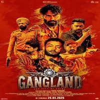 Gangland: The City of Crime 2025